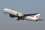 B-2093 @ EHAM - at spl - by Ronald