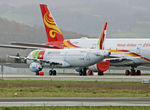 LZ-GNH photo, click to enlarge