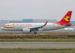F-WWBN @ LFBO - C/n 10212 - To be B-320W - by Shunn311