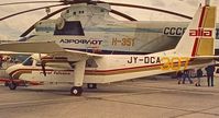 JY-DCA @ LFPB - Le Bourget ´81 - by Joannes Van Mierlo