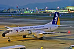 JA8788 @ RJFF - JA8788   NAMC YS-11A-217 [2176] (Japan Air Commuter) Fukuoka~JA 02/11/2005 - by Ray Barber