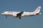 TS-IMR @ EDDF - at fra - by Ronald