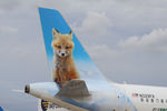 N329FR @ KRSW - Frontier Airlines - Trixie the Fox - by Donten Photography