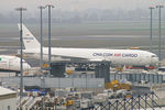 F-HMRF photo, click to enlarge