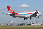 LX-OCV @ EHAM - at spl - by Ronald