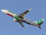 F-HUYL @ GMMX - Marrakesh (RAK)	Paris (ORY)	(TVF53UJ) - by Jean Christophe Ravon - FRENCHSKY
