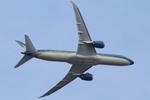 VN-A870 @ EGLL - Heathrow - by Chris Hall