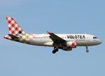 EC-MTD photo, click to enlarge