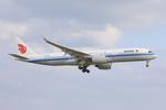 B-32CE @ CPH - Copenhagen 15.8.2025 - by leo larsen