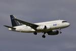 OY-KBR @ CPH - Copenhagen 30.9.2025 - by leo larsen
