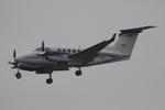 G-REXA @ EGSH - Landing at Norwich. - by Graham Reeve