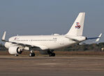 P4-HUA photo, click to enlarge