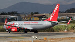 G-DRTI @ LEMG - at agp - by Ronald