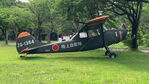 11364 @ RJTC - Displayed at JGSDF Camp Tachikawa. - by Andrei Shmatko