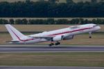 N757HW @ LOWW - Honeywell 757-200 - by Andy Graf