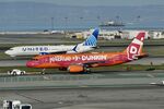 N643JB @ KSFO - Sky Terrace SFO 2026 - by Clayton Eddy