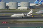 N242QS @ KSFO - Sky Terrace SFO 2026 - by Clayton Eddy