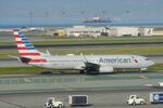 N841NN @ SFO - Sky Terrace SFO 2026 - by Clayton Eddy