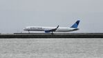 N75861 @ SFO - SFO 2026 - by Clayton Eddy