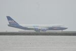 VQ-BVC @ SFO - SFO 2026 - by Clayton Eddy