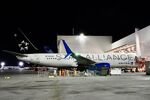 N33284 @ SFO - SFO 2026 - by Clayton Eddy