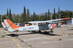 69-7183 - tatoi museum - by olivier Cortot