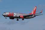 G-DRTE @ EGSH - Landing at Norwich. - by Graham Reeve