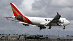 N712CK photo, click to enlarge