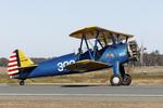 VH-INK photo, click to enlarge