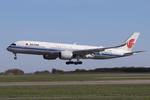 B-32CE @ CPH - Copenhagen 30.4.2026 - by leo larsen
