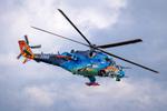 3369 @ EGSU - 3369 Mil Mi-35 Hind E Czech Air Force BoB Display Duxford 
 - by PhilR