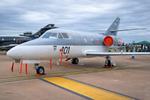 101 @ EGVA - 101 Dassault Falcon 10MER Aeronavale RIAT  - by PhilR