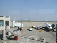 Tianjin Binhai International Airport photo, click to enlarge