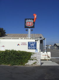  - Current 100 LL price, lowest cost self-serve fuel of any Ventura County Airport - by Doug Robertson