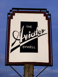  - outside of the Bar and Restaurant at Sywell - by Chris Hall