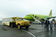  - First fligth S7 to Stavropol from Moscow - by stavalex