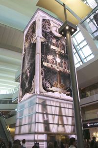  - Another face to the clock tower located inside the new Tom Bradley International Terminal taken on LAX Appreciation Day. - by speedbrds