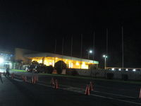  - A view by night of the El Salvador International Airport (Comalpa) of San Salvador - by Jonas Laurince