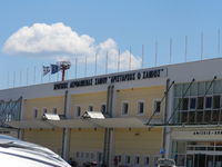  - The main terminal at Samos International - by Guitarist