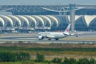 Suvarnabhumi Airport (New Bangkok International Airport) photo, click to enlarge