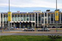 Heraklion International Airport, "Nikos Kazantzakis" photo, click to enlarge