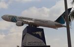 Cairo International Airport photo, click to enlarge